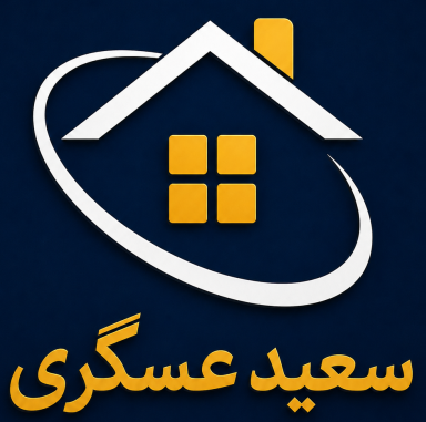 گروه فنی و قراردادی